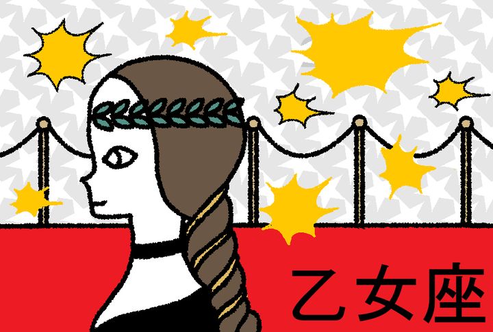 【星占い＆ラッキー映画】2026年6月の運勢No1は乙女座！