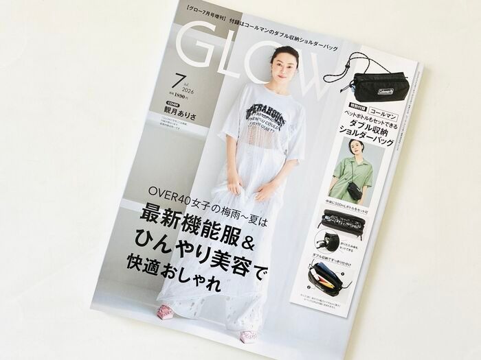 【40代・50代】人気アウトドアブランドのショルダーバッグを〈付録〉をゲット。夏のお出かけが快適になりますよ♪