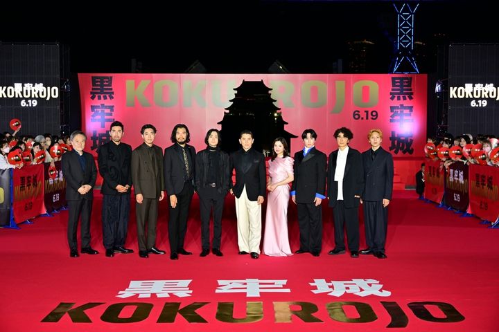 本木雅弘、菅田将暉、吉高由里子らが登壇！ 黒沢清監督の戦国ミステリー『黒牢城』ジャパンプレミア開催