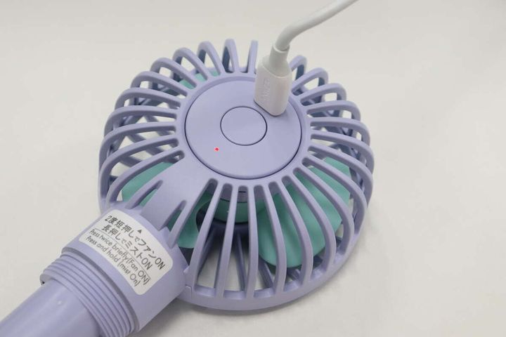 ミスト付ハンディ扇風機 充電