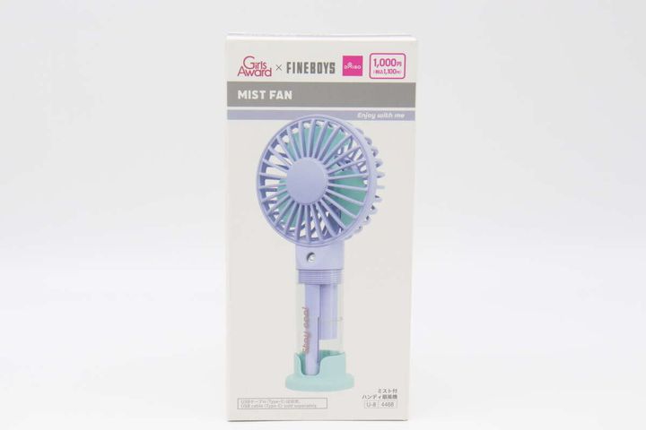 ミスト付ハンディ扇風機 パッケージ
