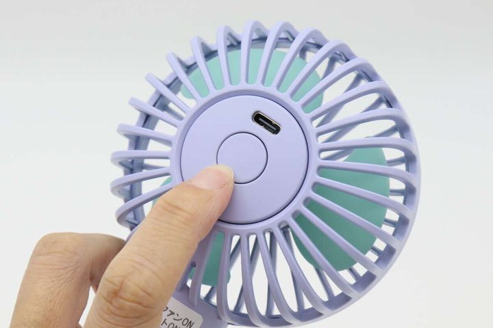 ミスト付ハンディ扇風機 スイッチ