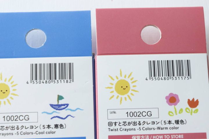 ダイソーの回すと芯が出るクレヨン（5本、寒色）と回すと芯が出るクレヨン（5本、暖色）のJAN