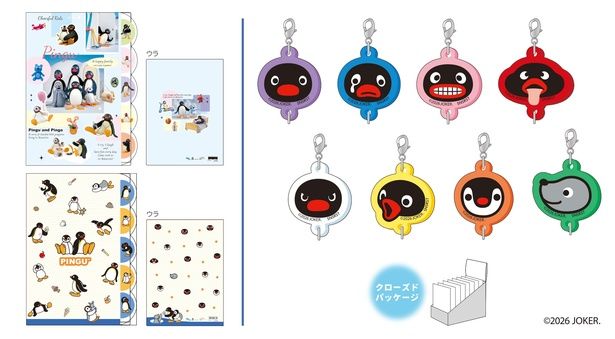 写真左から「ダイカットクリアファイル5P」(各550円)、「つながるアクリルチャーム」(各770円)
