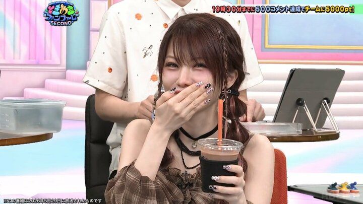 田中れいな
