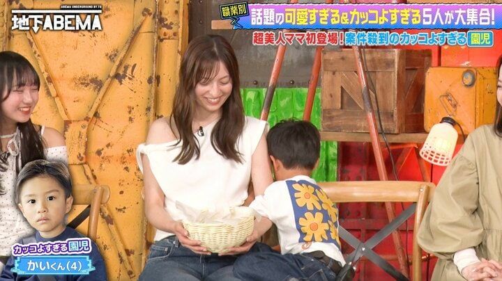 【写真・画像】「ディズニーランドのCMに出演」カッコ良すぎる園児の29歳美人母の幼少期の写真に絶賛の声「可愛い〜」 2枚目