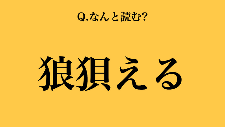 undefined