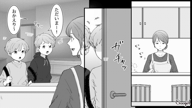 叱っても無視して友達宅へ！「ホントに言うこと聞かない…」奔放すぎる双子の息子たちにため息をついた母親の話 