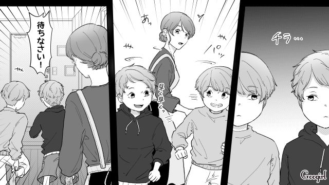 叱っても無視して友達宅へ！「ホントに言うこと聞かない…」奔放すぎる双子の息子たちにため息をついた母親の話 
