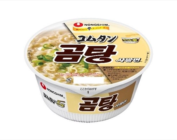 コムタンサバル麺