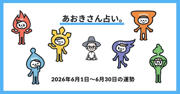 2026/06/50f13434205f86e2bd46ebf8e4e45ed5.png