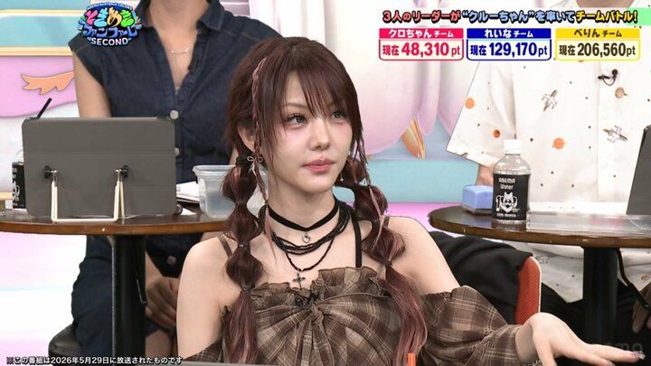田中れいな