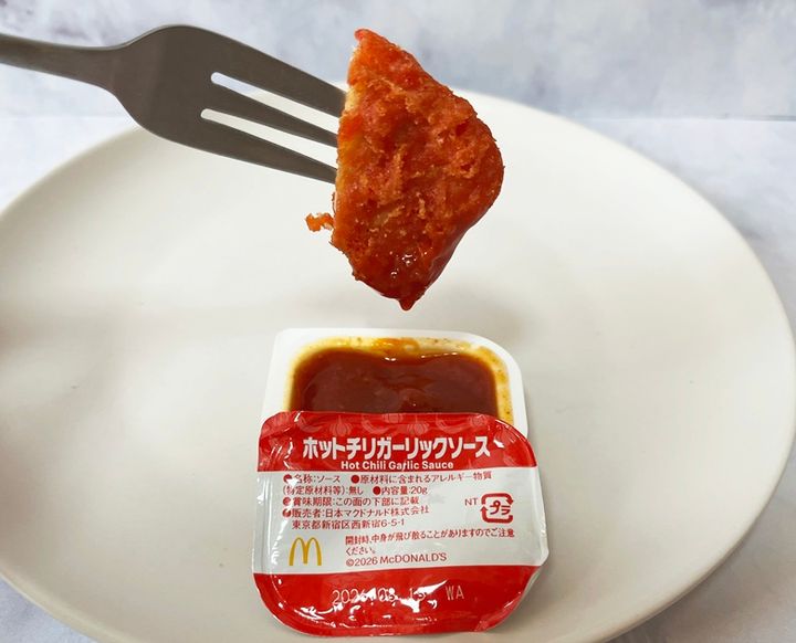 【マクドナルド】スパイシーチキンマックナゲット