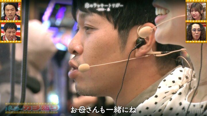 東ブクロ
