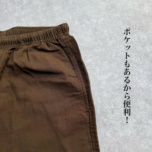 ブラウンのリネンブレンドイージーパンツ