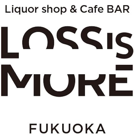 【福岡県福岡市】香椎宮そばの古民家を改装。Liquor SHOP & Cafe BAR「LOSS IS MORE FUKUOKA」オープン