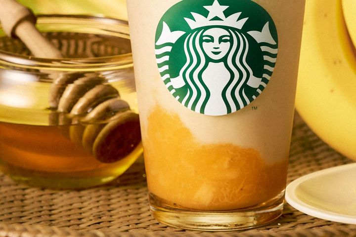 「ハニー バナナ フラペチーノ®」ボトム