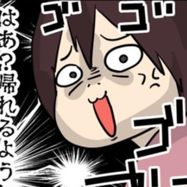  【ブラック企業の日常10】 画像提供：しゃけなかほいさん