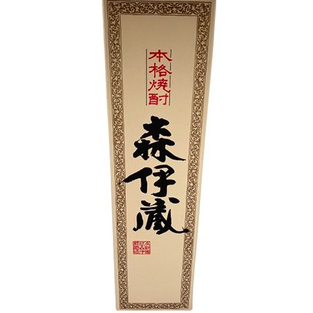 【鹿児島県霧島市】処分する前に気軽に相談できる買取専門店「ベストライフ霧島国分店」オープン