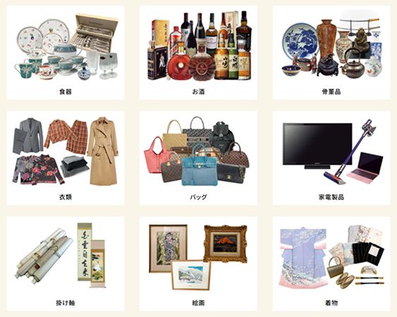 【鹿児島県霧島市】処分する前に気軽に相談できる買取専門店「ベストライフ霧島国分店」オープン