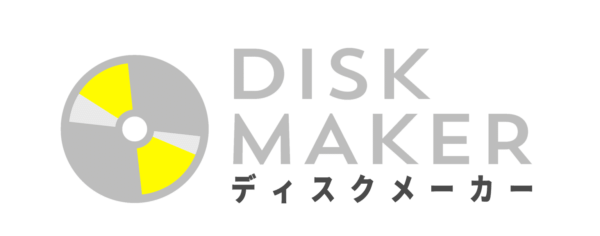 結婚式から学校行事まで！動画データディスク化サービス「ディスクメーカー」本格展開