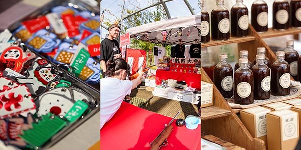 【東京都渋谷区】盆踊りとDJが「祭り」で融合。宮下公園でBON DANCEイベント「SHIBUYA MIYASHITA PARK BON DANCE 2026」開催！