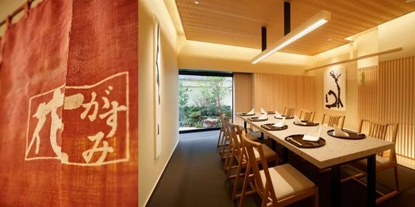 【東京都港区】明治記念館の懐石料亭「花がすみ」に「夏のアフタヌーンティー」が登場。平日限定！