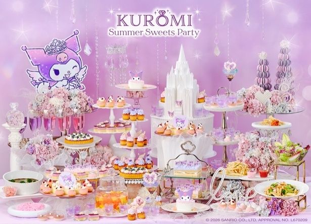 恋のキューピッドになった「クロミ」が魔法を放つ！きらめく真夏のデザートタイム「KUROMI Summer Sweets Party Dessert Buffet」