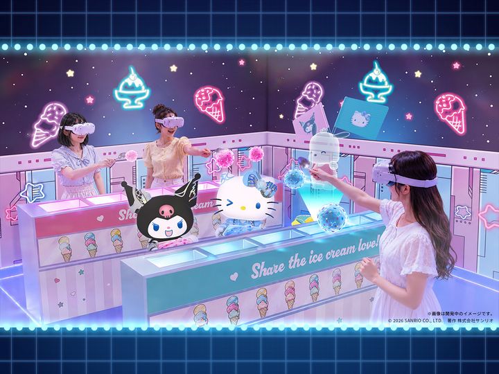 デジタルエンニチ