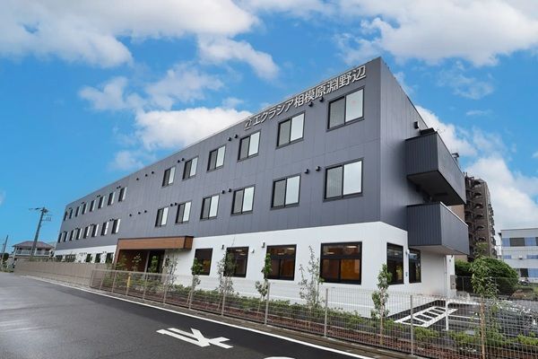 【神奈川県相模原市】居室数は56室、館内は全てバリアフリー対応の「エクラシア相模原淵野辺」オープン