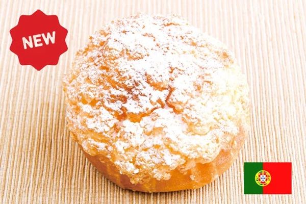 【北海道・東京都・愛知県・三重県】513BAKERYで全11品が登場する「世界のパンフェア第2弾」開催！季節限定の冷やしパンも