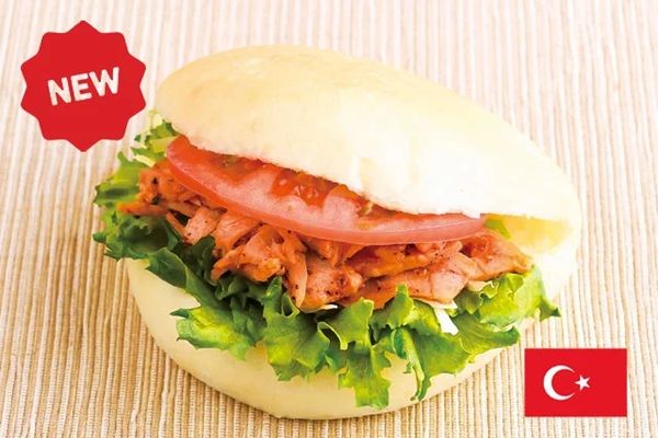 【北海道・東京都・愛知県・三重県】513BAKERYで全11品が登場する「世界のパンフェア第2弾」開催！季節限定の冷やしパンも