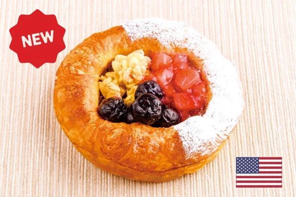 【北海道・東京都・愛知県・三重県】513BAKERYで全11品が登場する「世界のパンフェア第2弾」開催！季節限定の冷やしパンも
