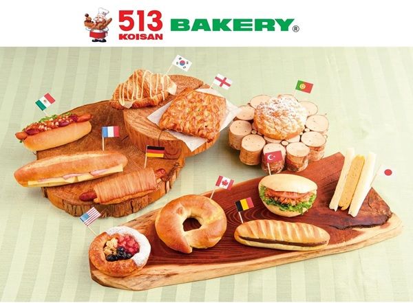 【北海道・東京都・愛知県・三重県】513BAKERYで全11品が登場する「世界のパンフェア第2弾」開催！季節限定の冷やしパンも