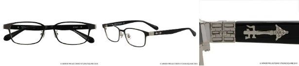 「ZF262003_14F1」(1万3300円 )※EC限定 (C) ARMOR PROJECT/BIRD STUDIO/SQUARE ENIX