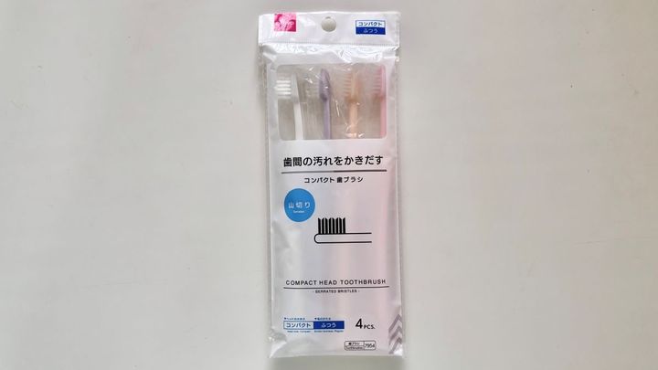 100均の使い捨て歯ブラシ3選｜歯磨き粉付きはキャンプや来客時にも便利【ダイソー・セリア・キャンドゥ】