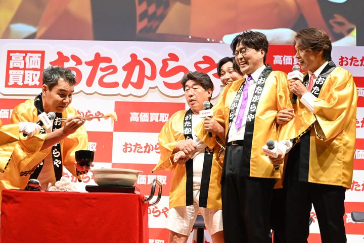 「おたからや新CM発表会」の様子 クランクイン！ width=