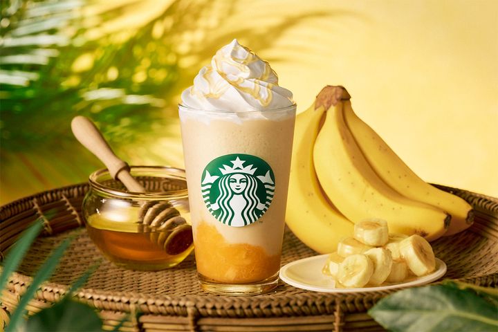 ハニー バナナ フラペチーノ／持ち帰りの場合：￥687、店内利用の場合：￥700（税込み）