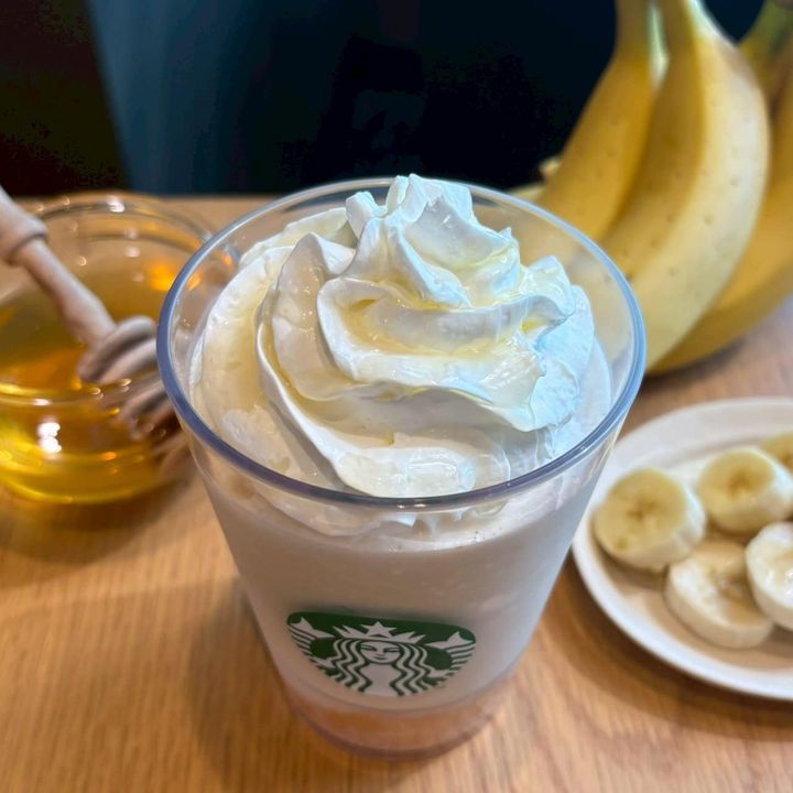 スターバックス ハニーバナナフラペチーノ®