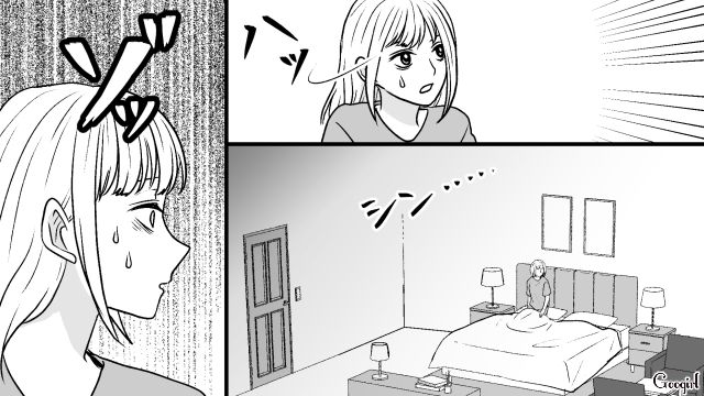 新婚の夫から夫婦生活を拒否され…「これが夫婦って言える…？」将来に不安を覚えた妻の話 
