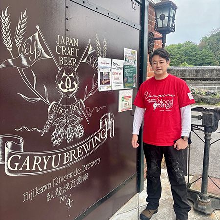 【愛媛県松山市】松山×大洲の共同開発！愛媛県産ブラッドオレンジを主役に据えたクラフトビール誕生