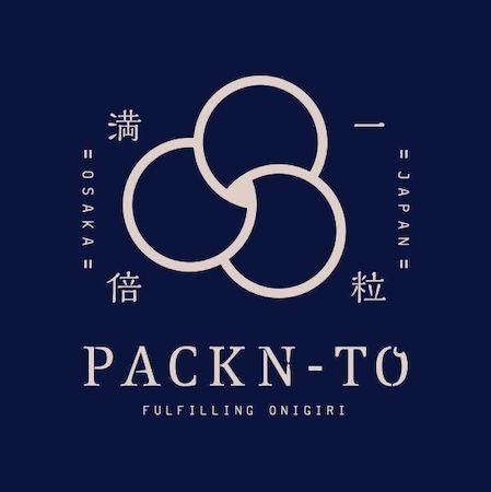 【大阪府大阪市】塩スイーツや塩ドリンクも登場！“塩屋のおにぎり”「PACKN-TO」が大阪・九条にOPEN
