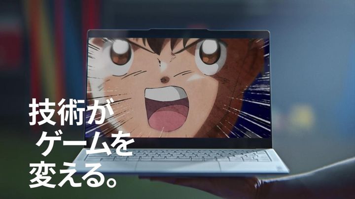 画像1: FIFA公式テクノロジーパートナーのレノボ、日本独自のW杯キャンペーンが始動！キャプ翼起用CMが話題…日本代表戦PVも