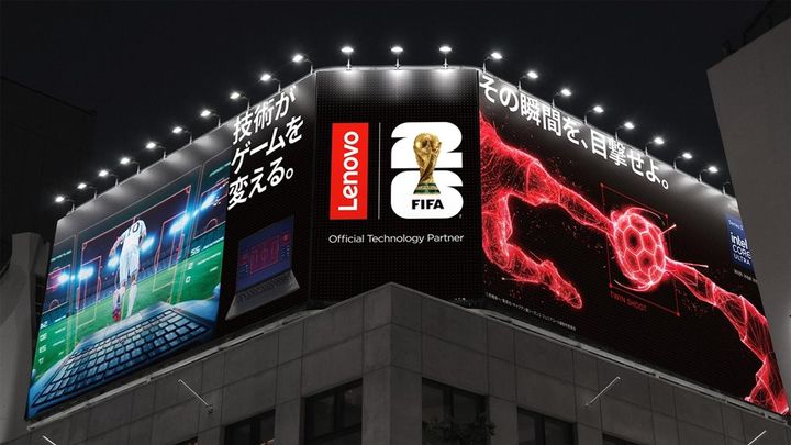 画像2: FIFA公式テクノロジーパートナーのレノボ、日本独自のW杯キャンペーンが始動！キャプ翼起用CMが話題…日本代表戦PVも