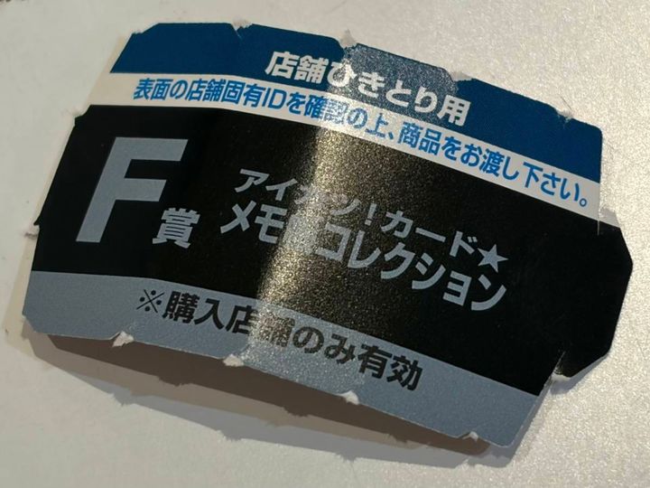写真④