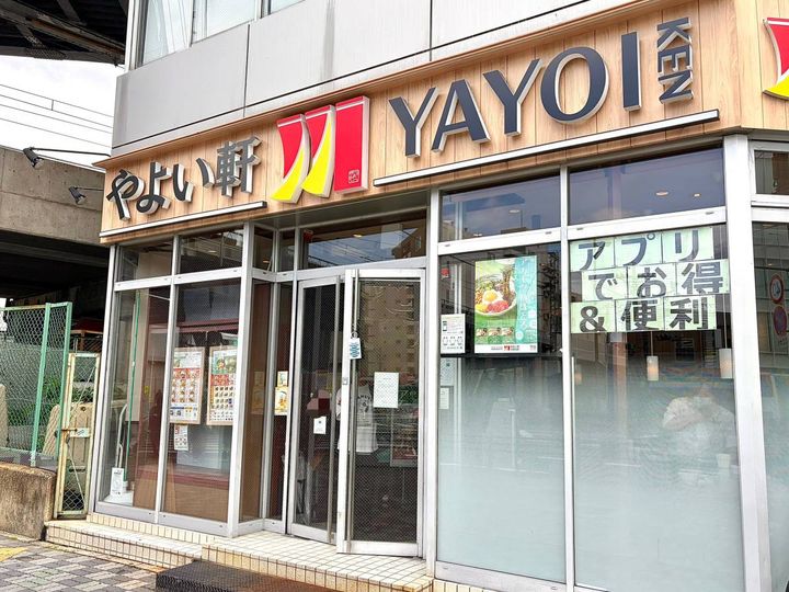 写真①