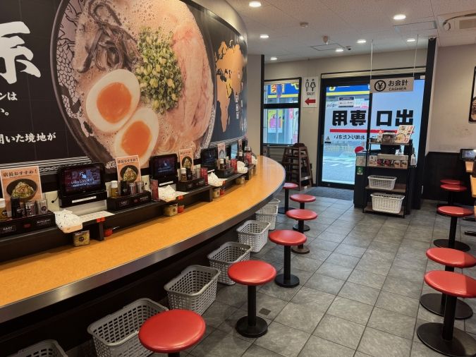 一幸舎店内