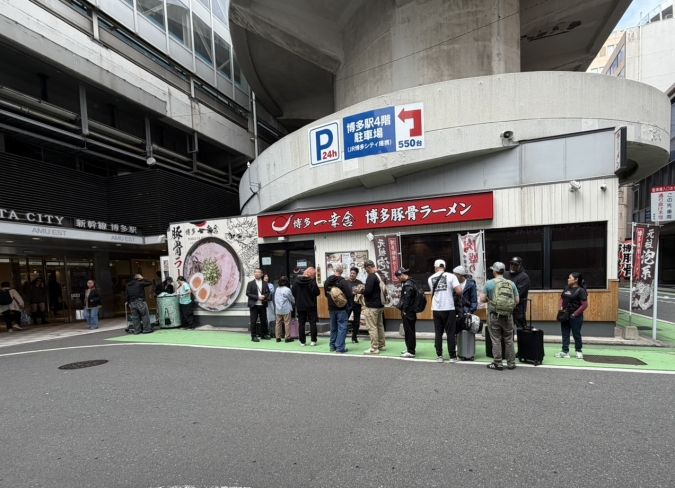 一幸舎行列