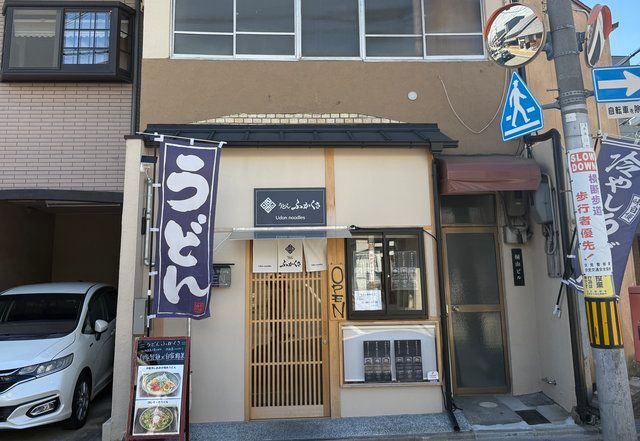  (311221)