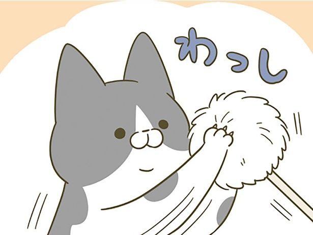 ポワポワを鷲掴み！ （C）卵山玉子／KADOKAWA